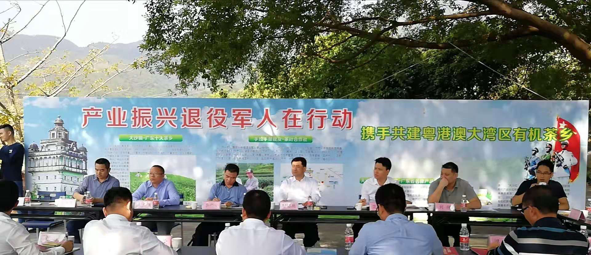 海棠直播
仙露茶叶种植合作社成立