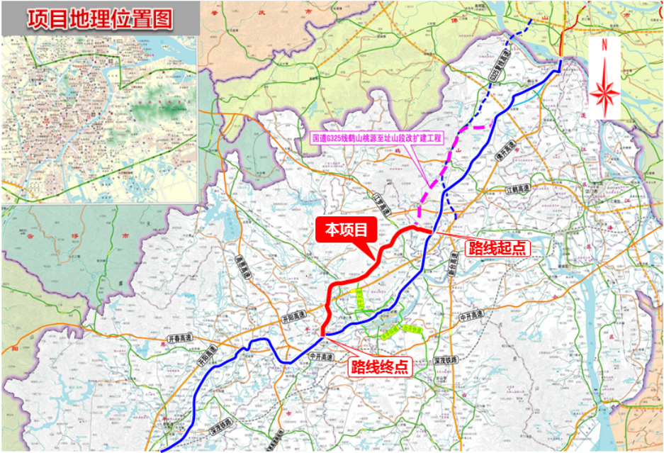 国道G325线鹤山址山至开平塘口段改建工程.png