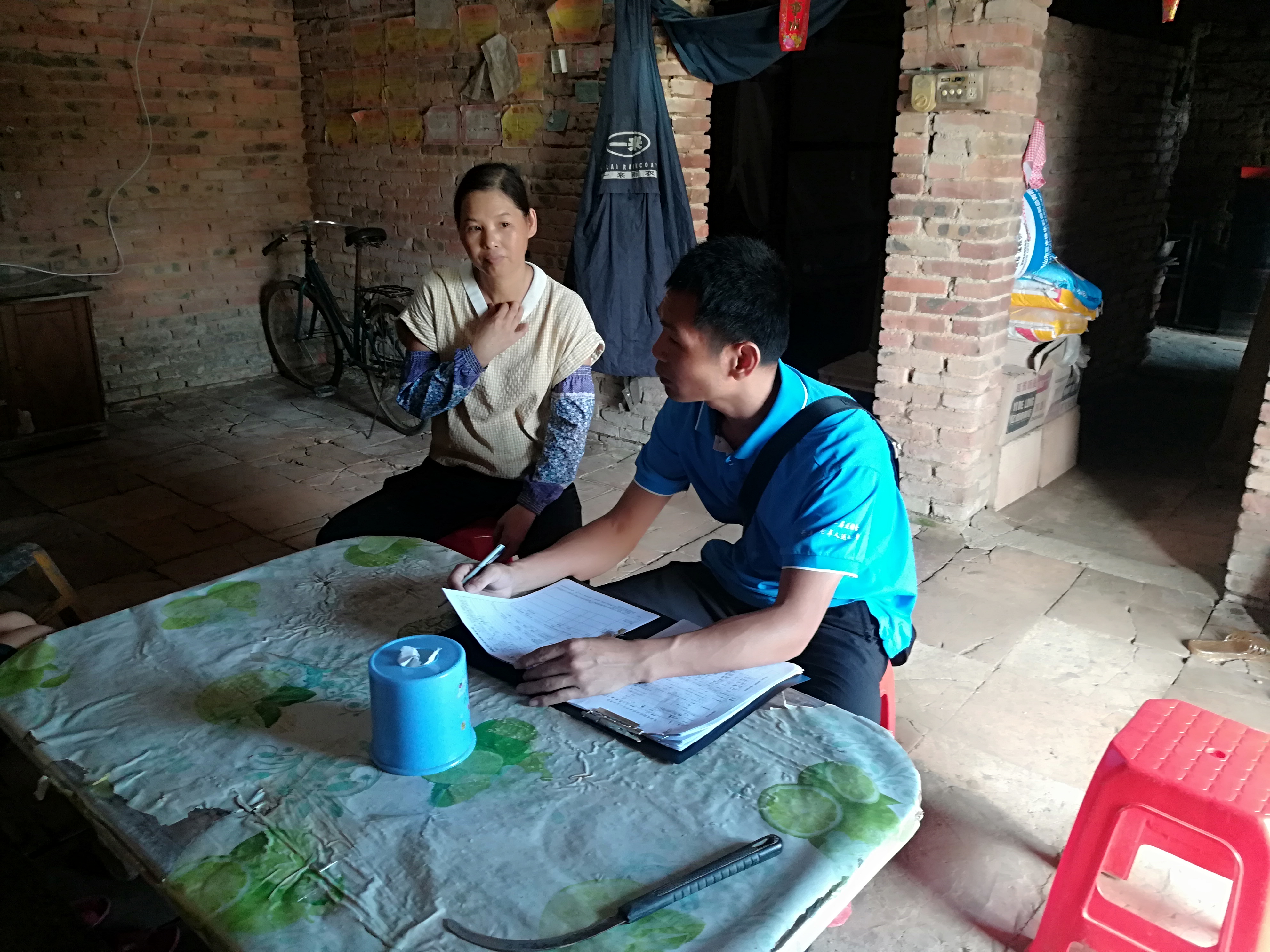 9  困难生入户调查2.jpg