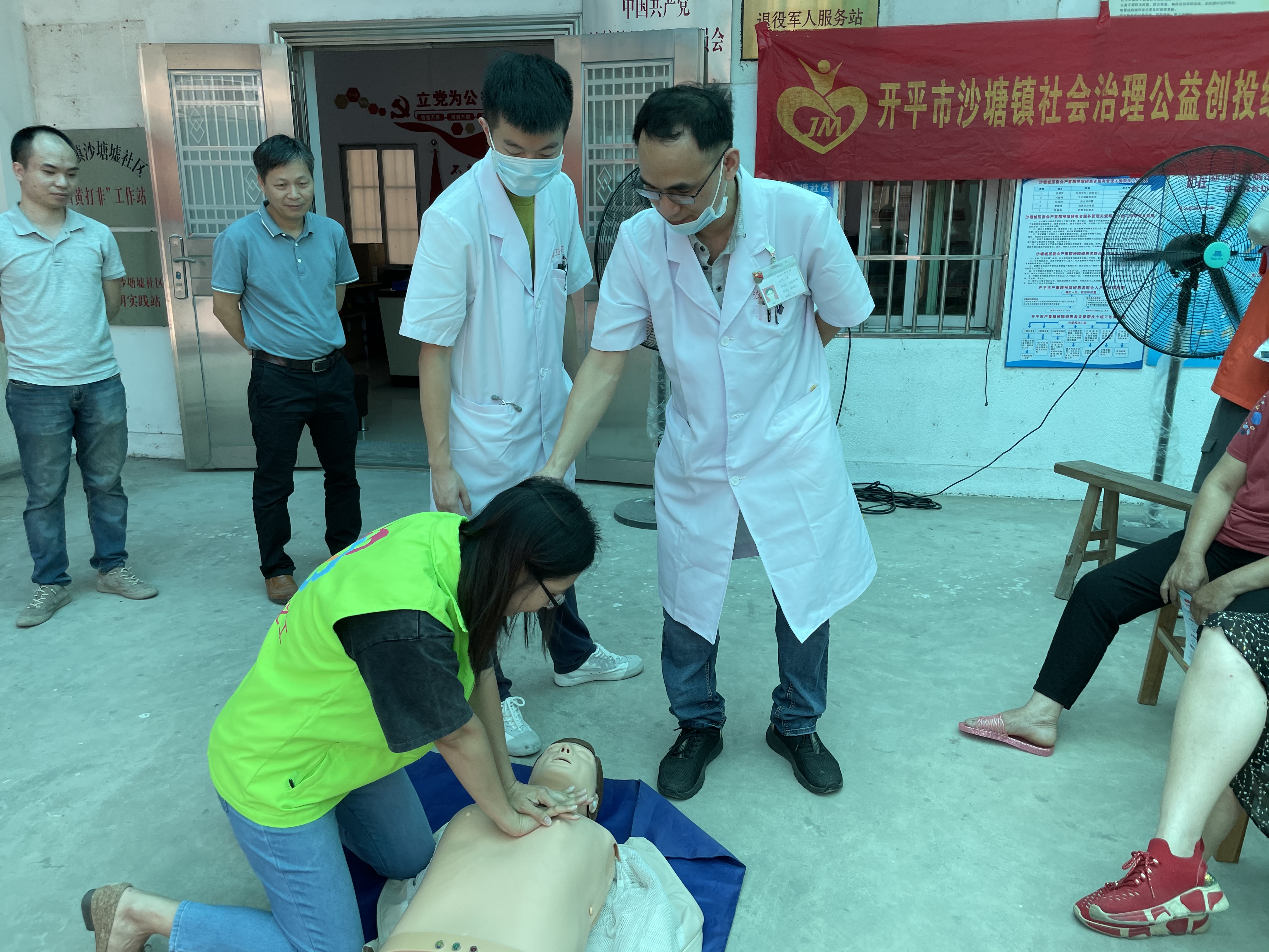 减灾防灾进社区 (2).jpg