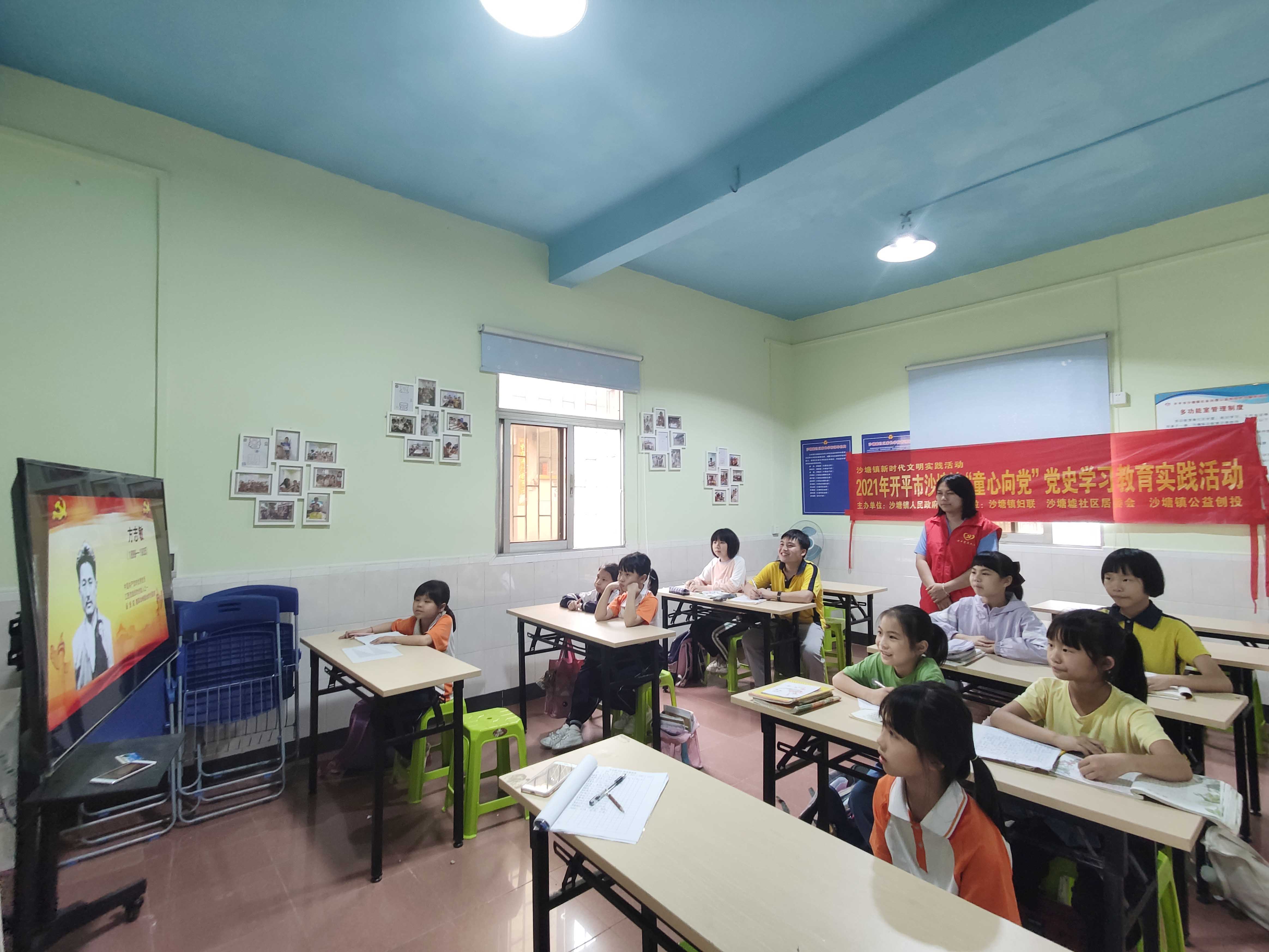 《可爱的中国》 (1).jpg