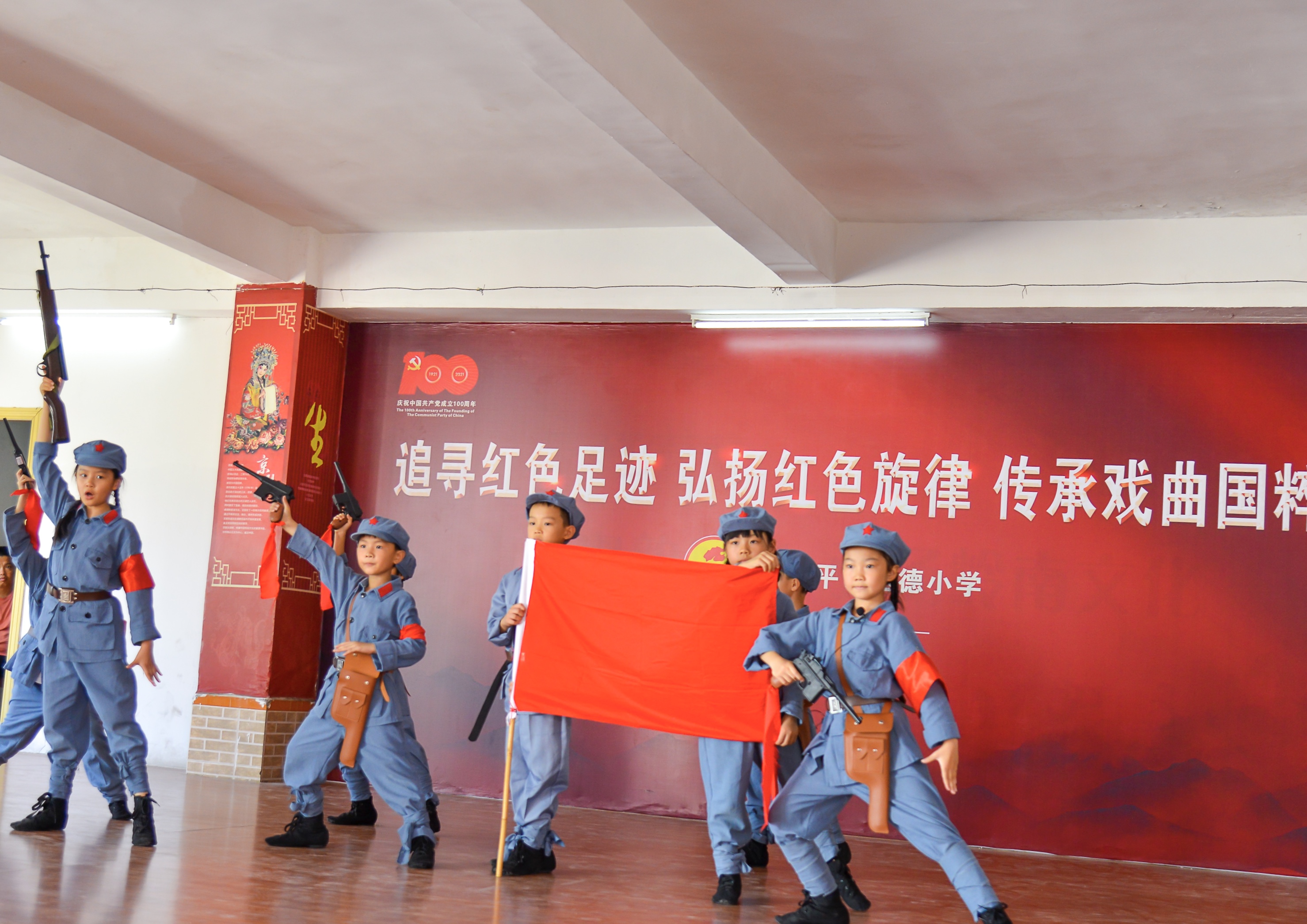 11  5月14日下午，海棠直播
三埠达德小学开展“追寻红色足迹，弘扬红色旋律，传承戏曲国粹”主题活动2.jpg