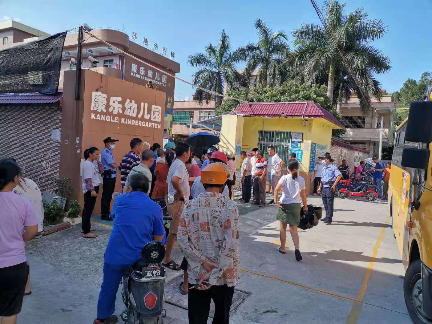 铺设“安全路” (1).jpg