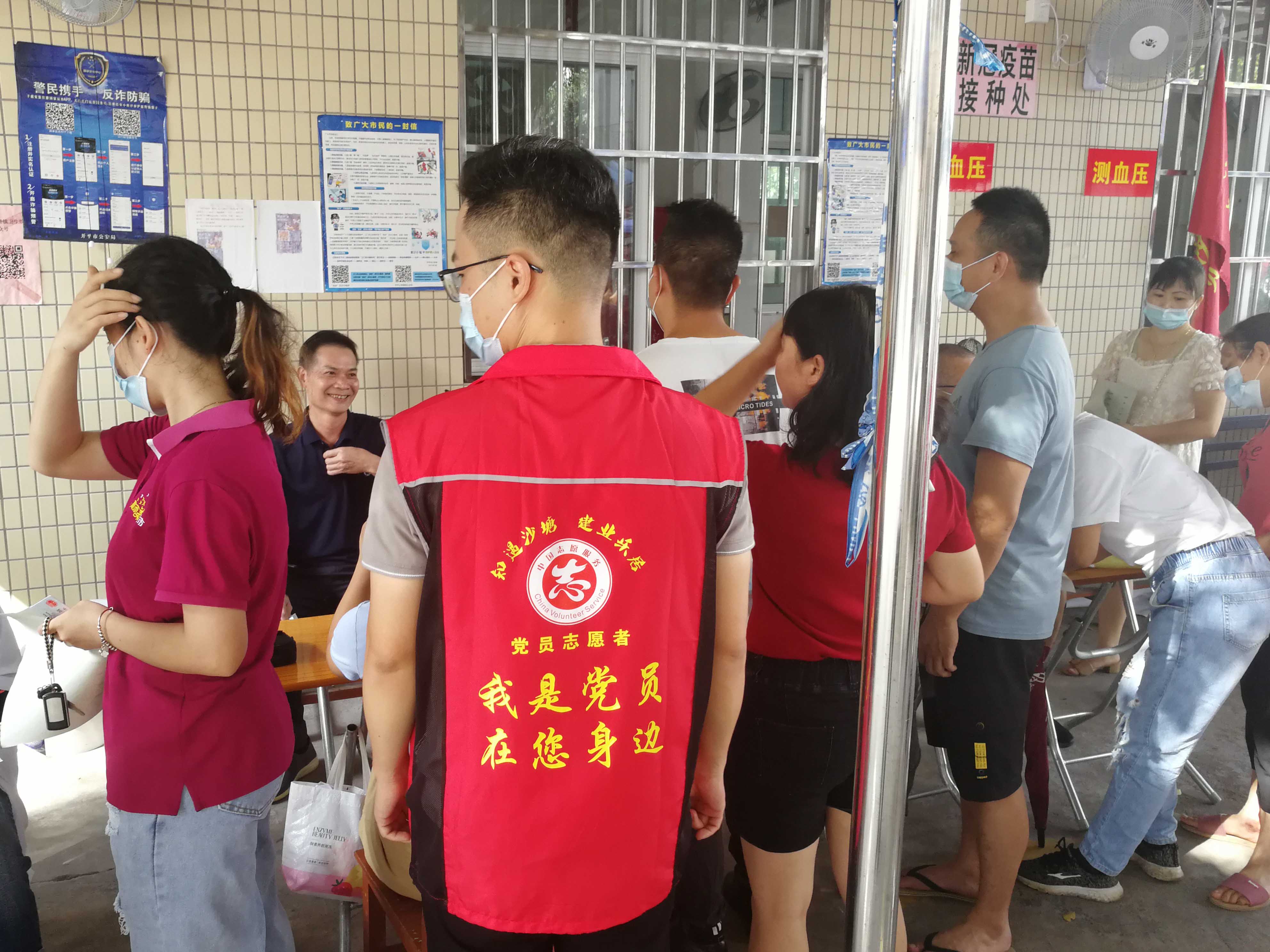 现场引导有序开展检测 (2).jpg