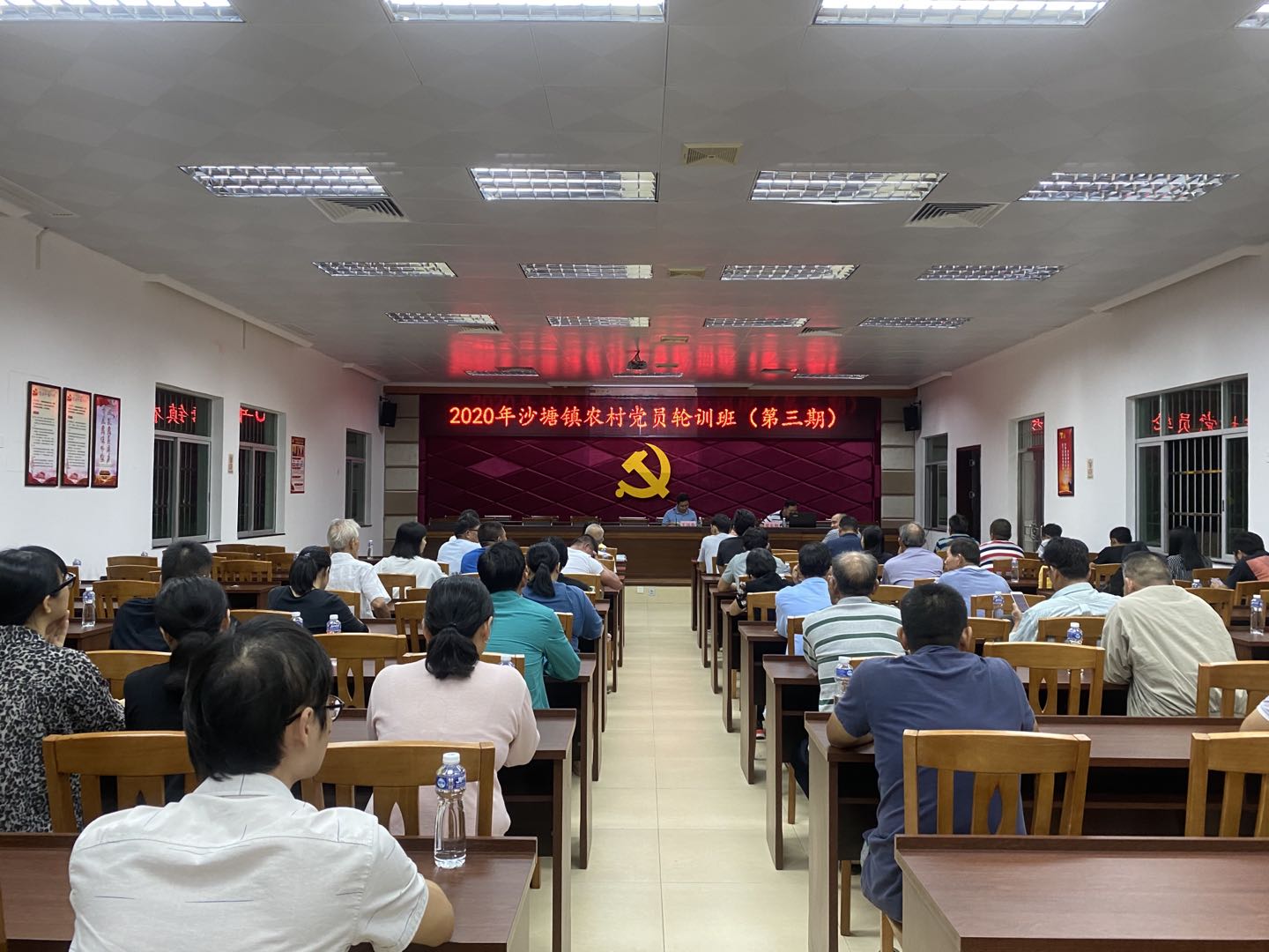 “夜间党校”开展党史宣讲 (1).jpg