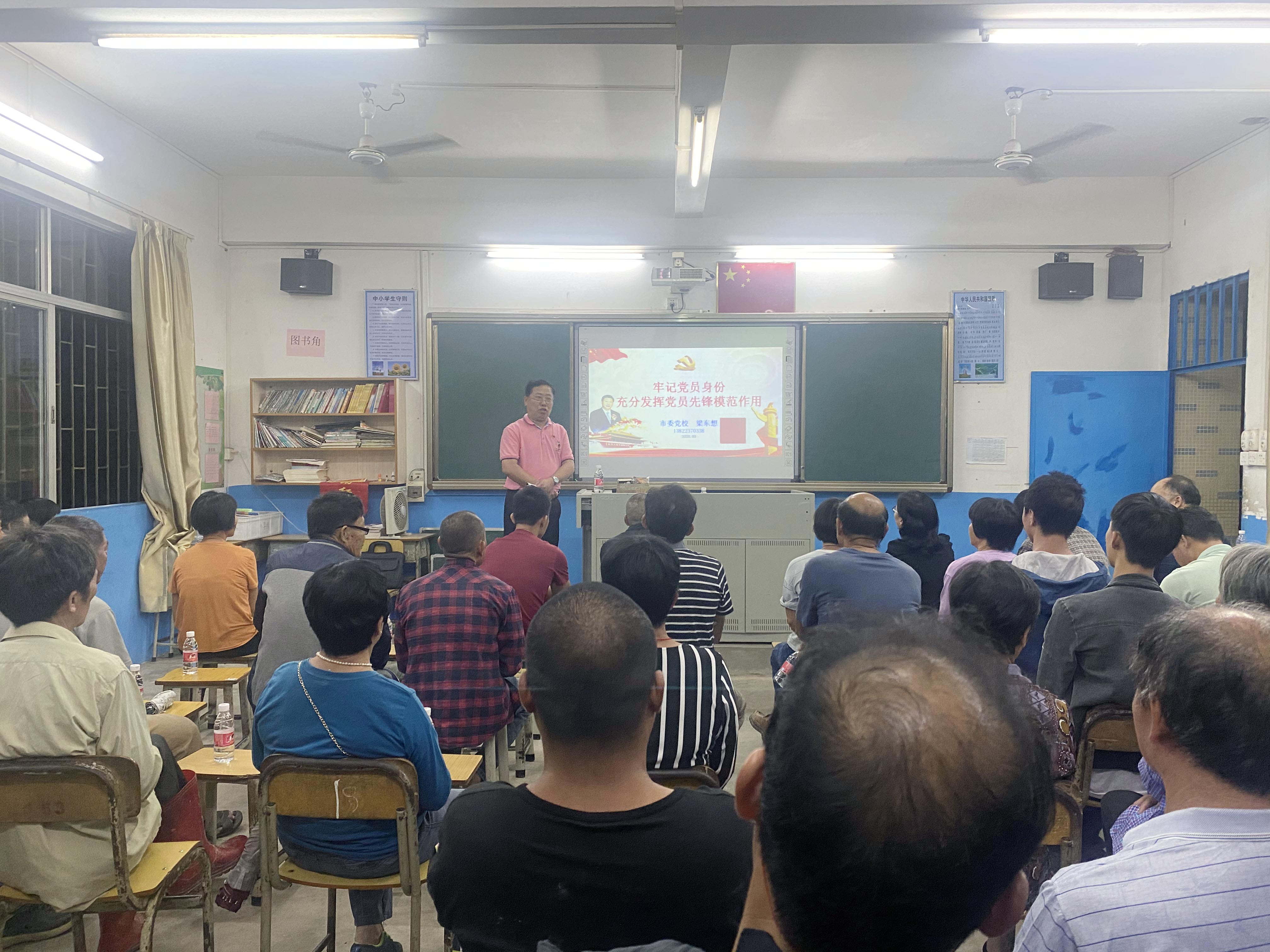 “夜间党校”开展党史宣讲 (3).jpg