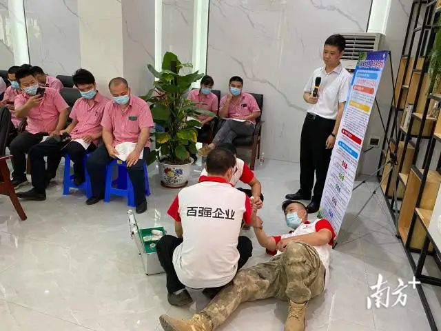 江门市人力资源和社会保障局开展企业预防工伤培训项目。资料图片 图片