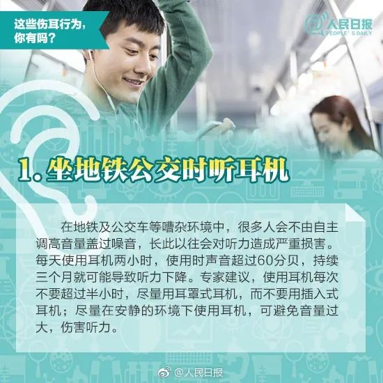 a716fd45ly1foyz5o64yvj20fa0faq66.jpg 图片