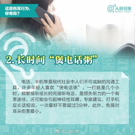 a716fd45ly1foyz5o7fhoj20fa0faq5s.jpg 图片