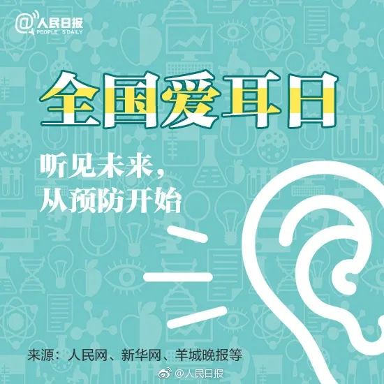 a716fd45ly1foyz5oepybj20fa0faacj.jpg 图片