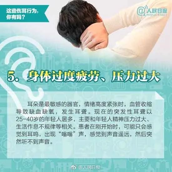 a716fd45ly1foyz5oendij20fa0famys.jpg 图片