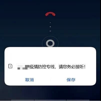 1649822025134711.png 图片