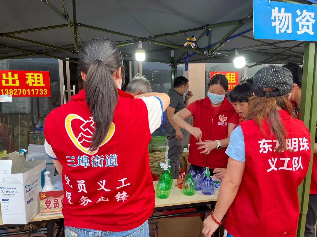 新港社区4.jpg 图片