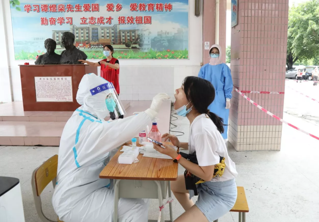 微信图片_20220715093337.png 图片