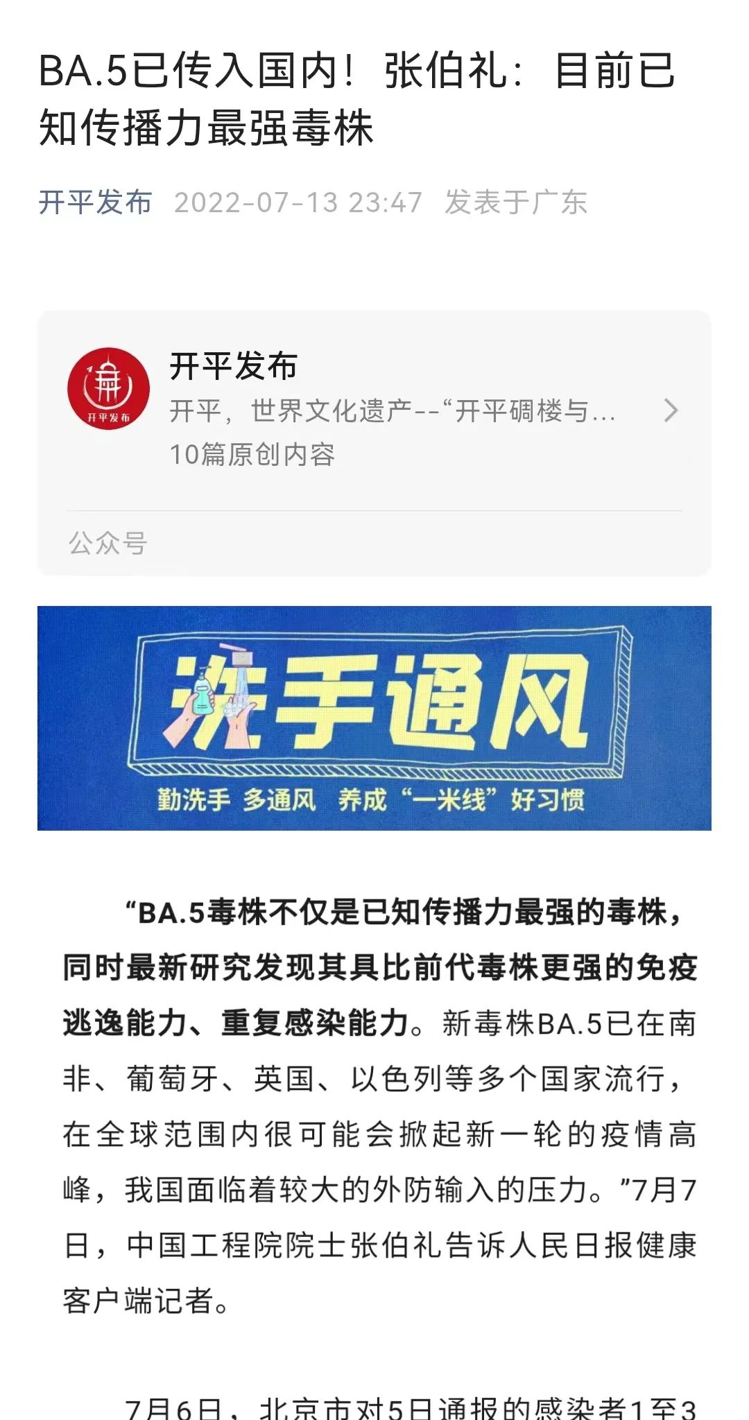 c67daa27b1052bd00a56a6b67ae2bcb.jpg 图片