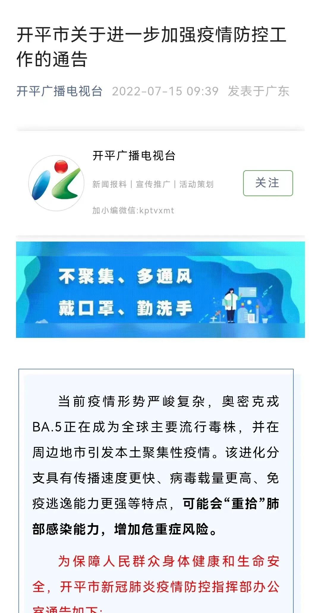 2b3bbdb0a04d6f3ac5c2e0c0f61c990.jpg 图片