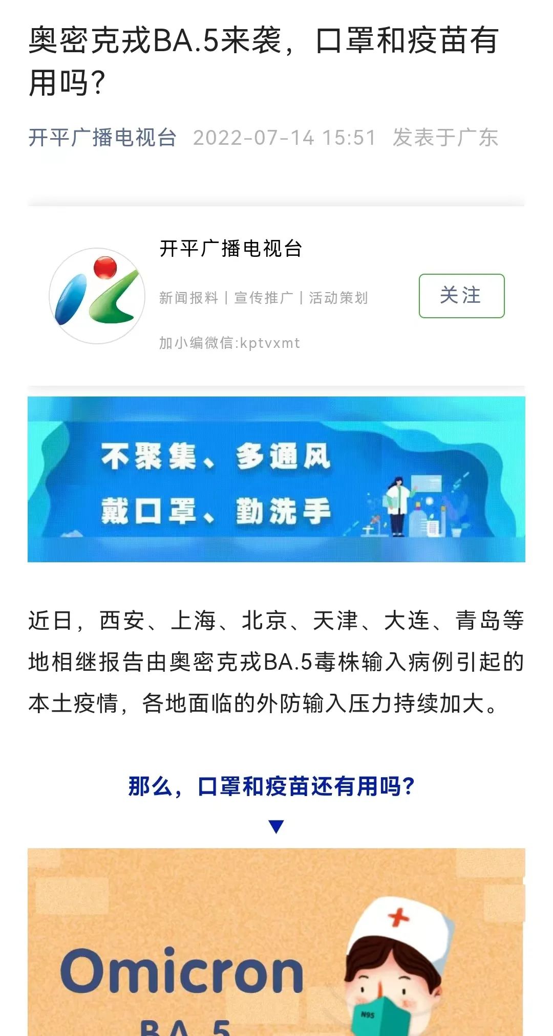 90b9d592b82a426bb142335726d323c.jpg 图片