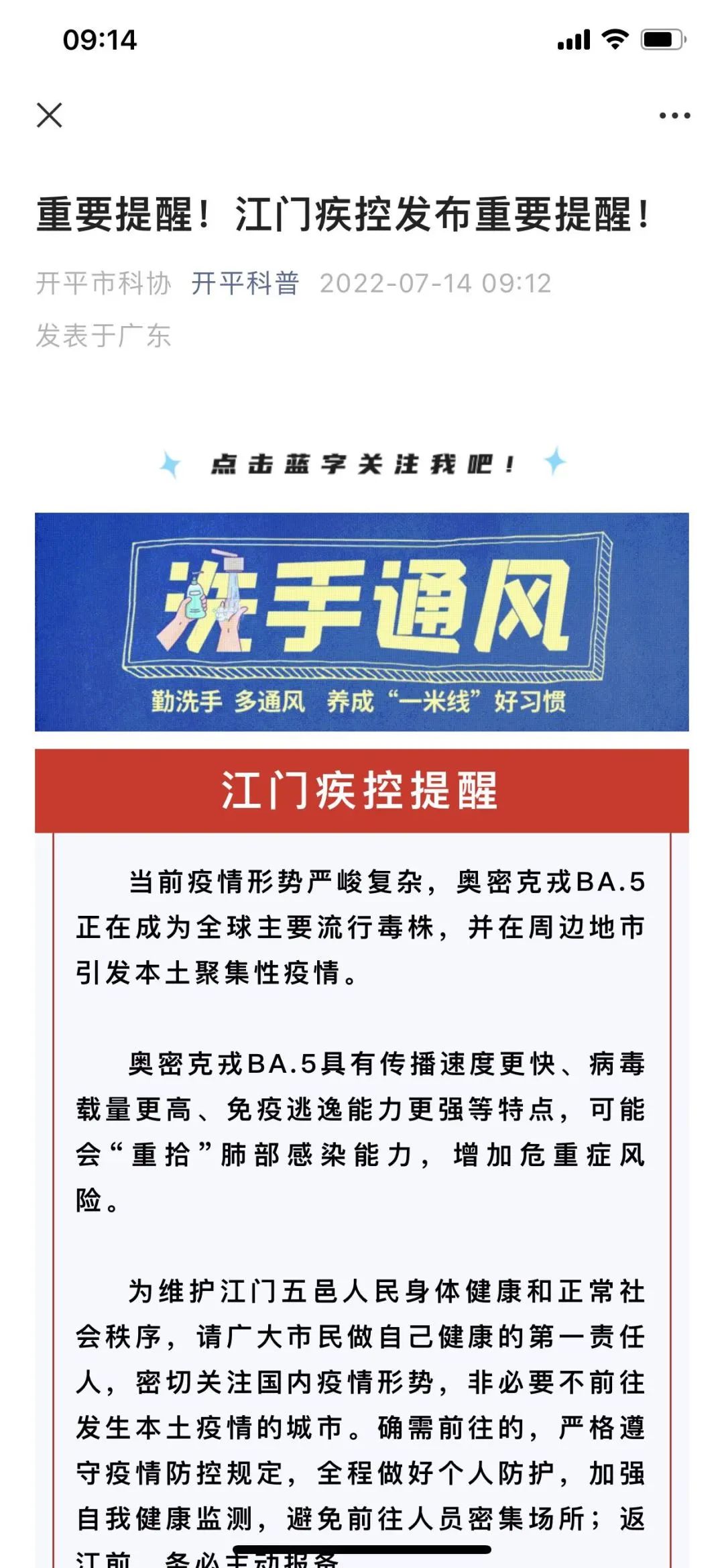 30975671444474551.jpg 图片