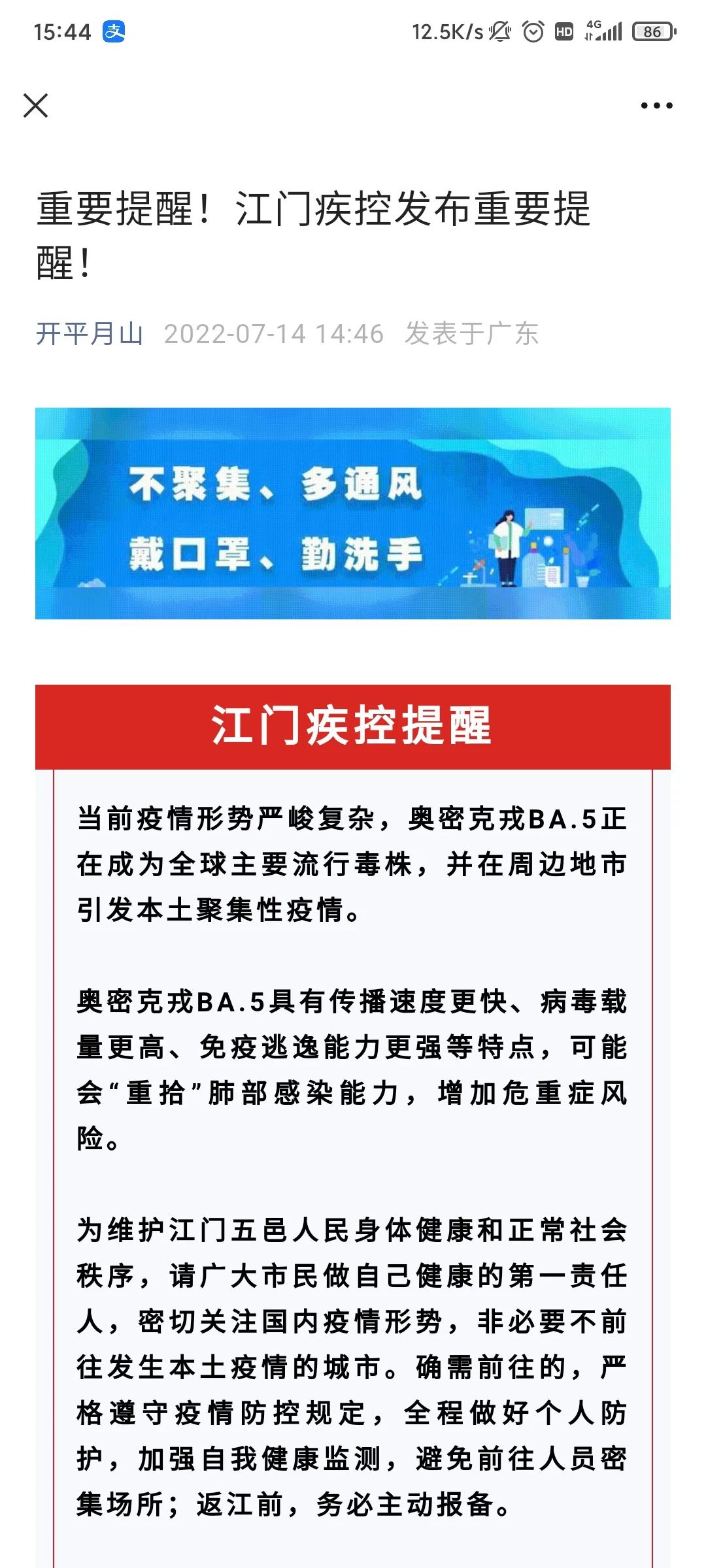 b261bda22e88a8ad815c8ed4dedd07e9.jpg 图片