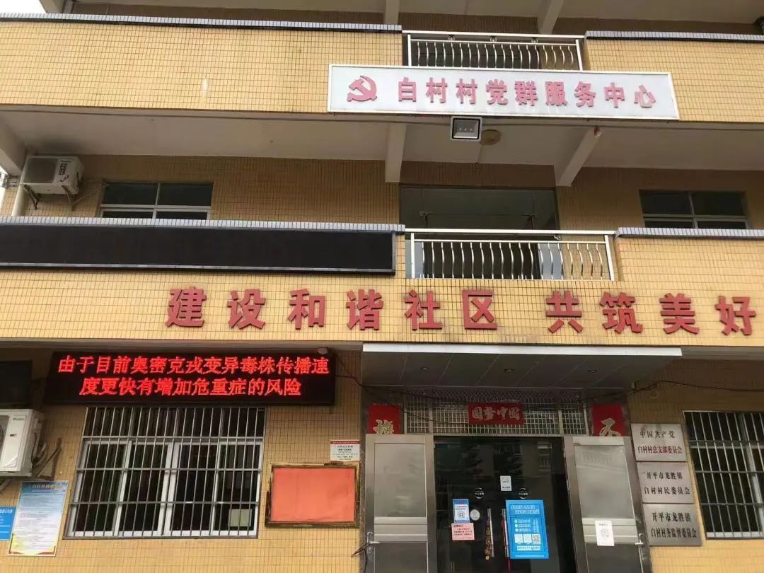 2f46dbc5409fe7a813d69396fd968ca.jpg 图片