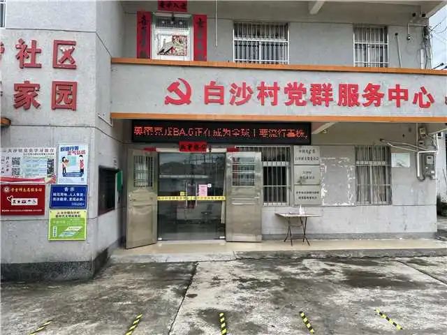 34f759f107b01f7dcd8d436106ea226.jpg 图片