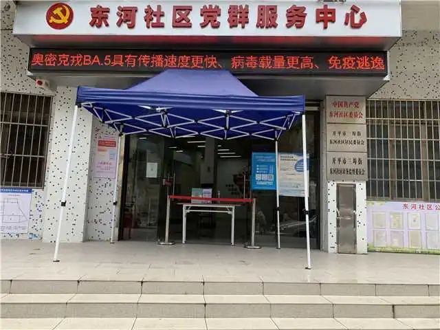 c5a7c49c0b1032a4e5d4024f17c7f56.jpg 图片