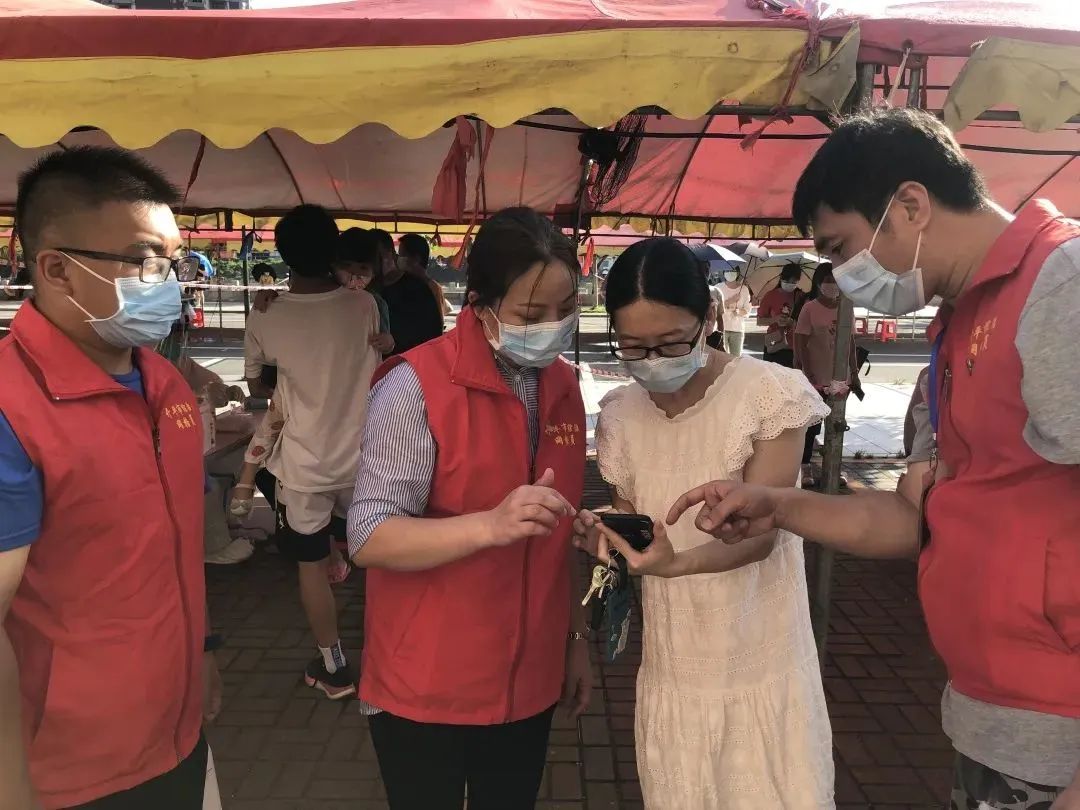 微信图片_20220715152221.jpg 图片