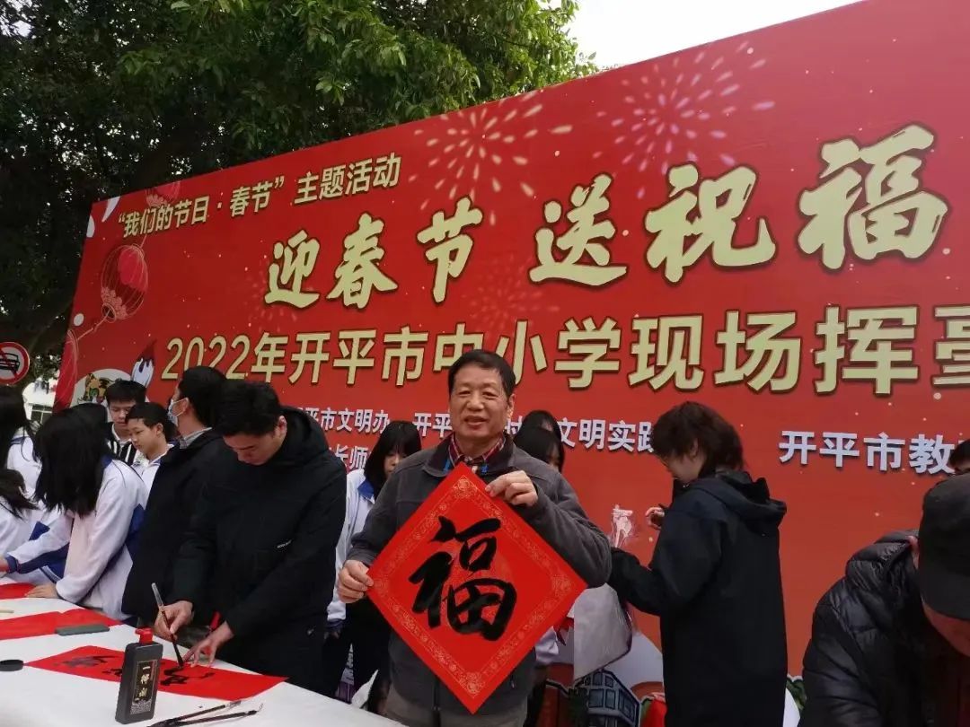 照片-余活波6.jpg 图片