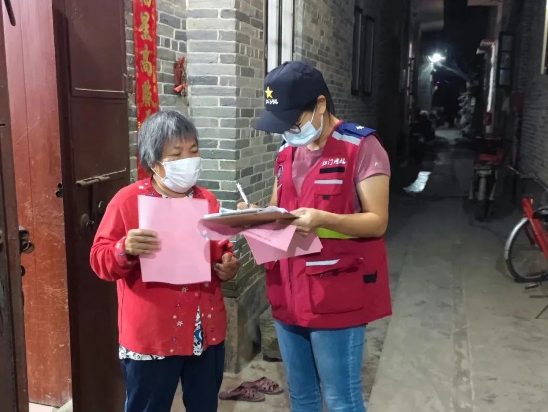 触电新闻视频号.jpg 图片