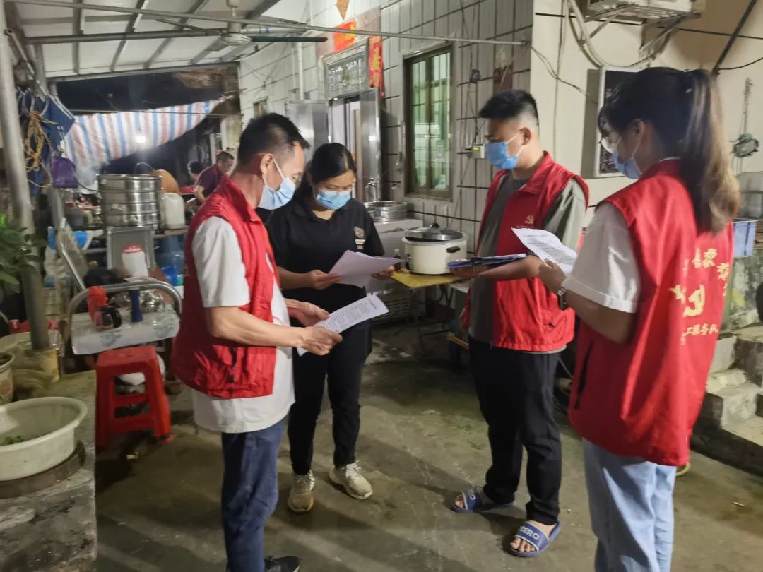 触电新闻视频号.jpg 图片