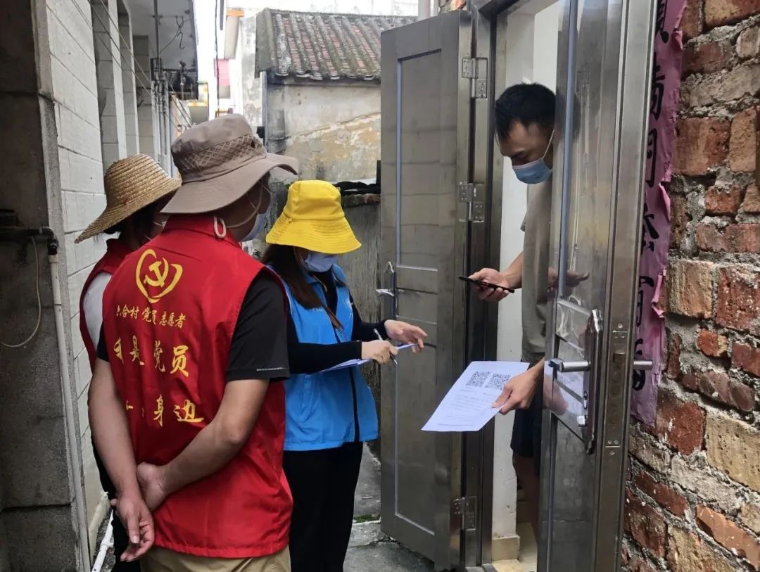 触电新闻视频号.jpg 图片