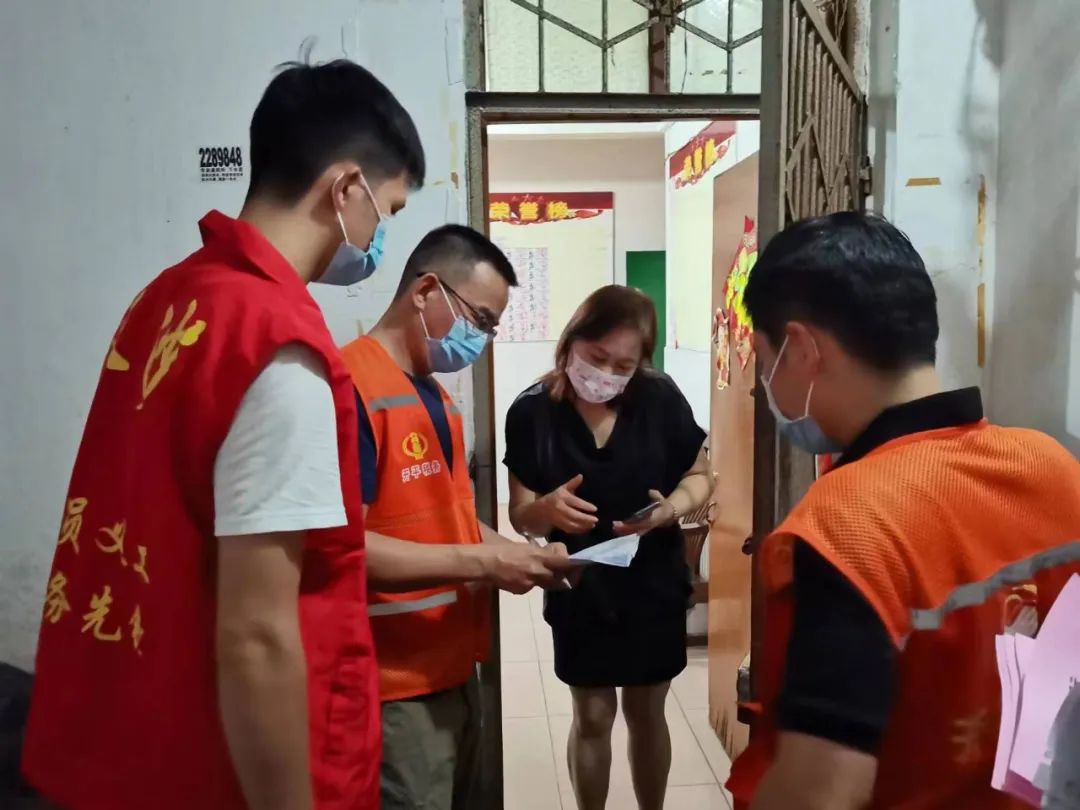 触电新闻视频号.jpg 图片