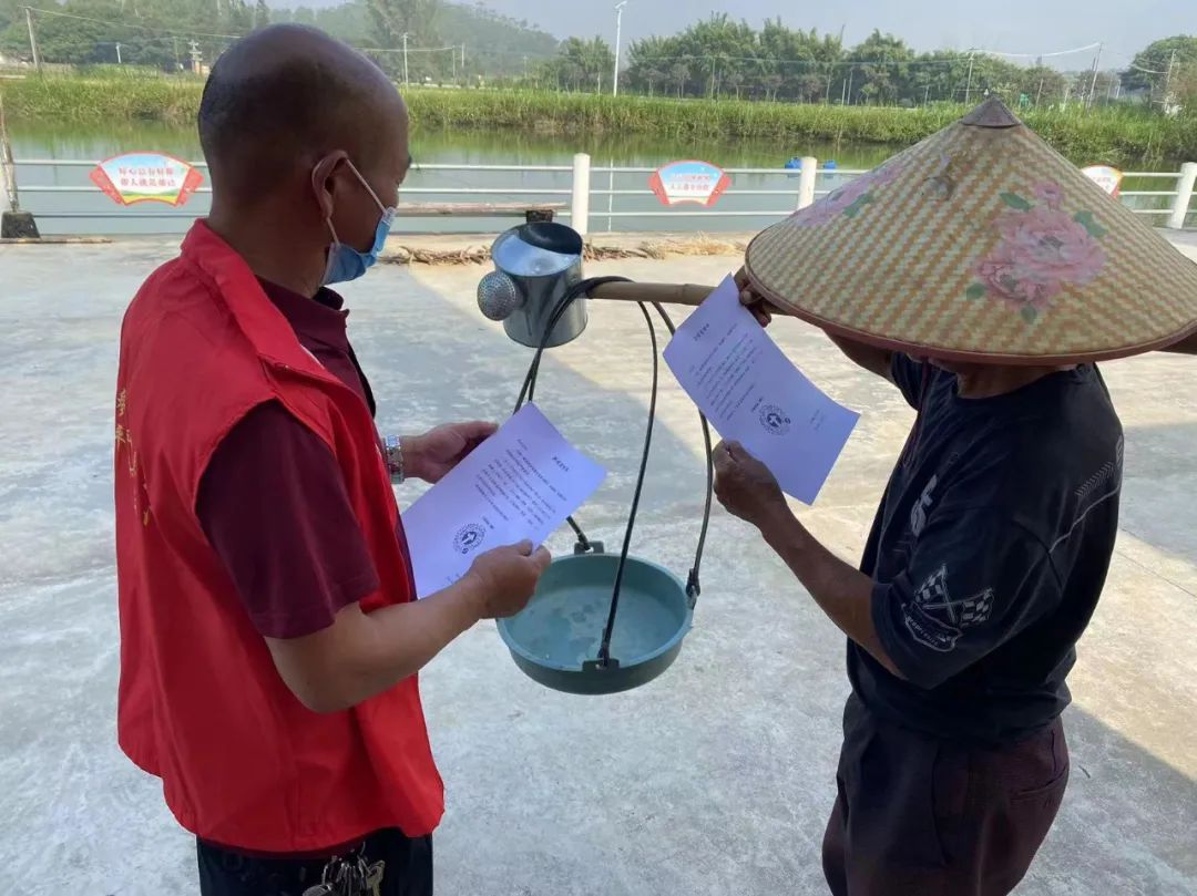 触电新闻视频号.jpg 图片