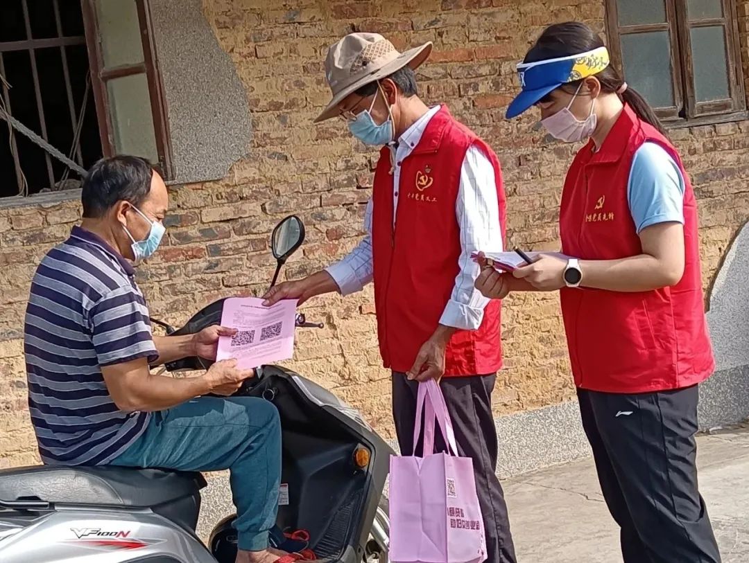 触电新闻视频号.jpg 图片