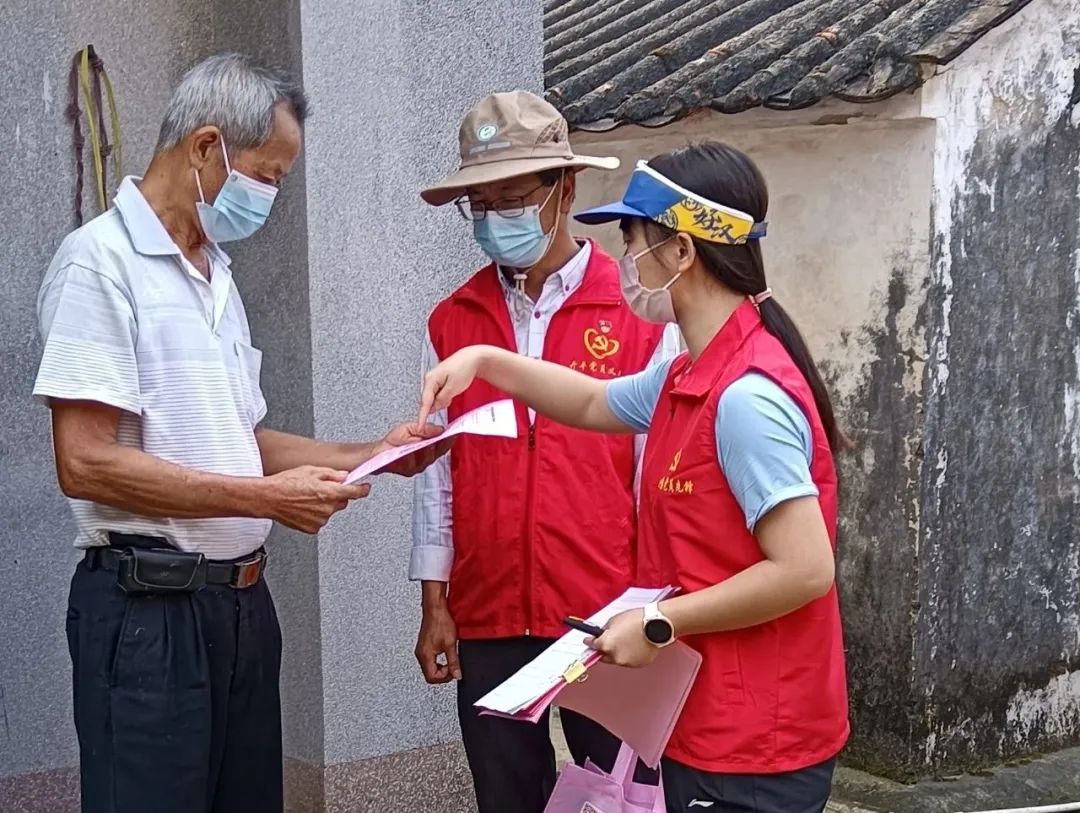触电新闻视频号.jpg 图片