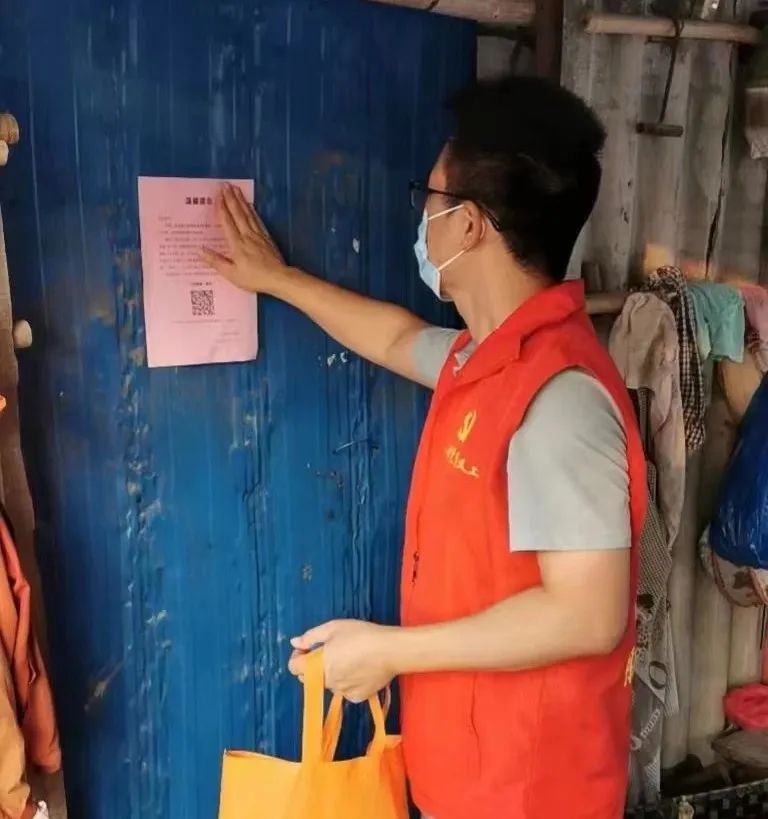 触电新闻视频号.jpg 图片