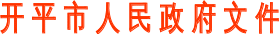 èºæ¯å­ 1