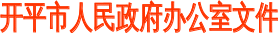 èºæ¯å­ 1