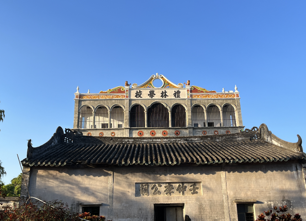 微信图片_20230112102103.png