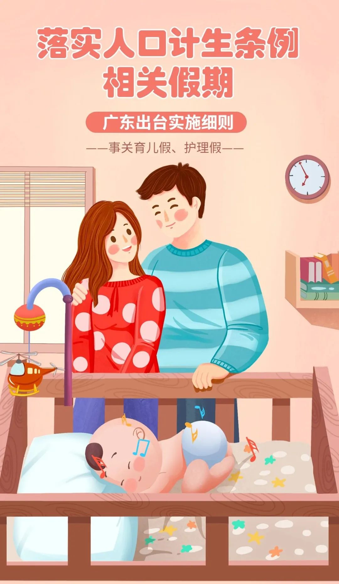 头图改.jpg 图片