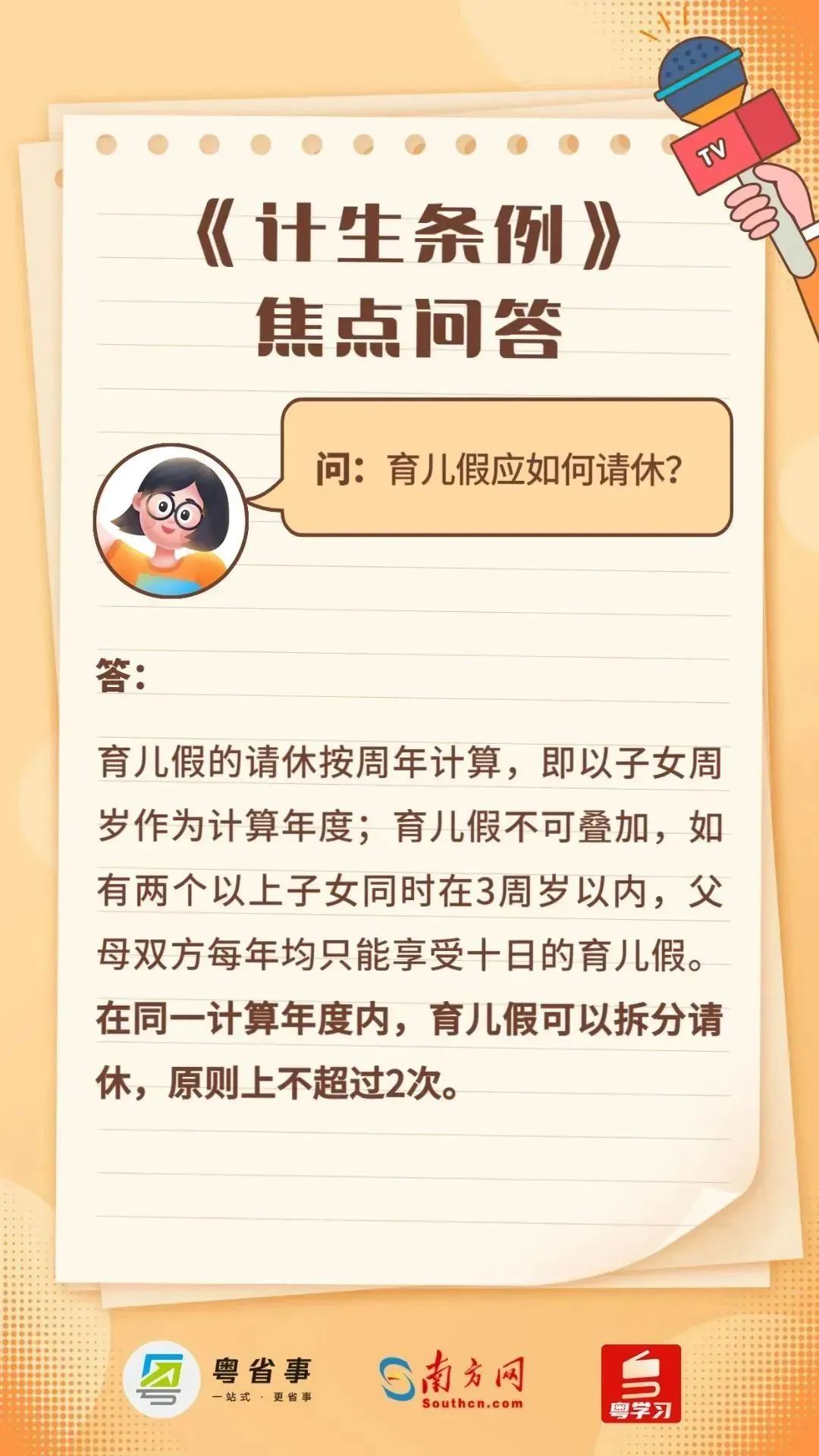 稿定设计-3.jpg 图片