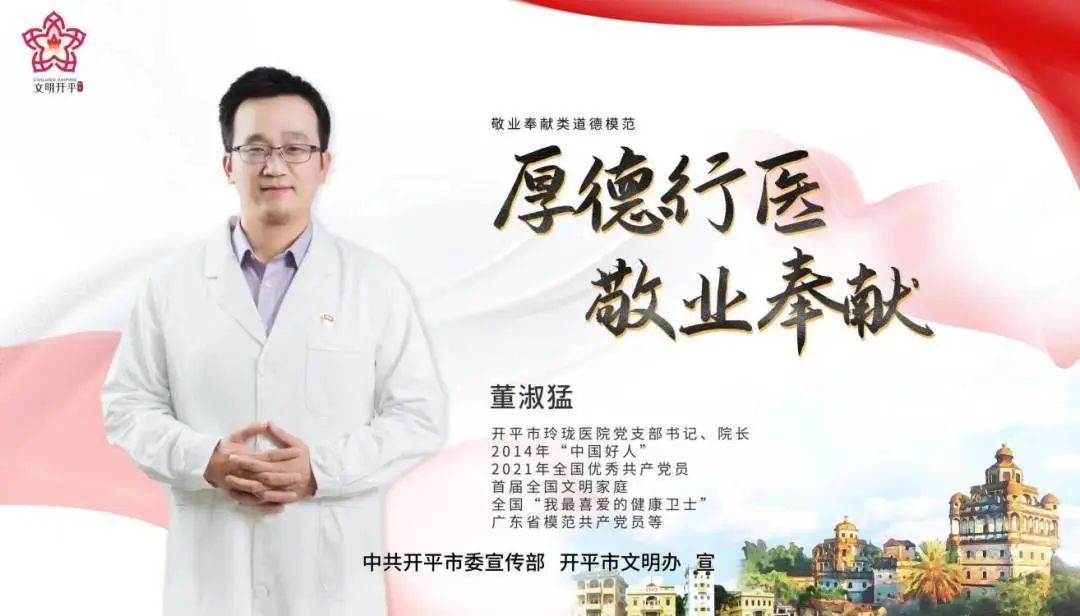 28aef15357b54d55106c051013632c6f700af218b496cd777fe626b083e2bcf99bb7c829649463d9347cdac1c34b3f81.jpg 图片