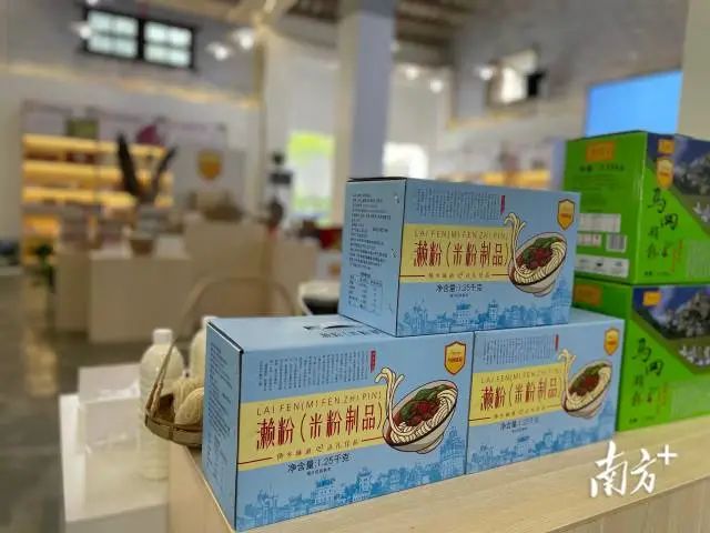 马冈优品旗舰店。 董有逸 摄 图片