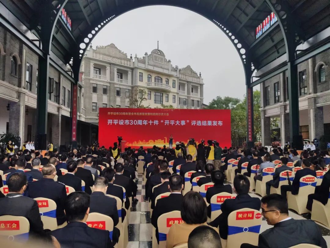 微信图片_20230328155227.jpg 图片