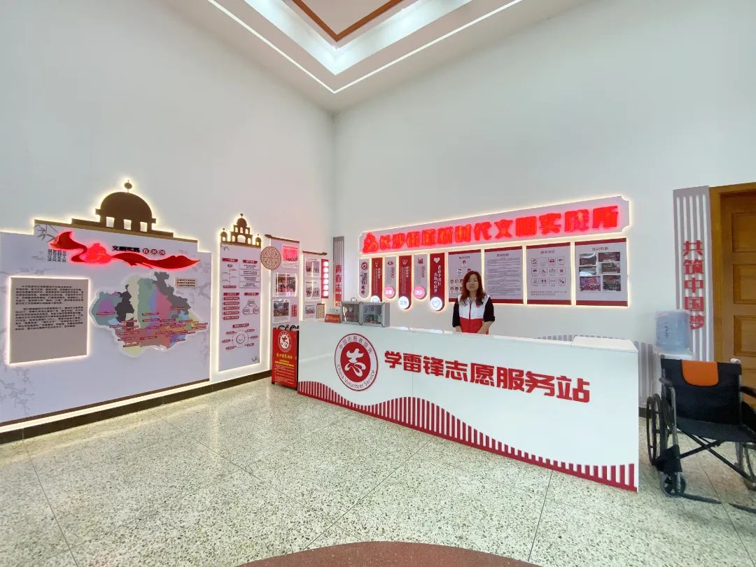 微信图片_20230413163905_副本.jpg 图片