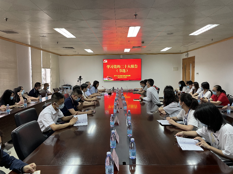  追寻红色足迹忆初心——海棠直播
政数局开展主题党日活动V2_1