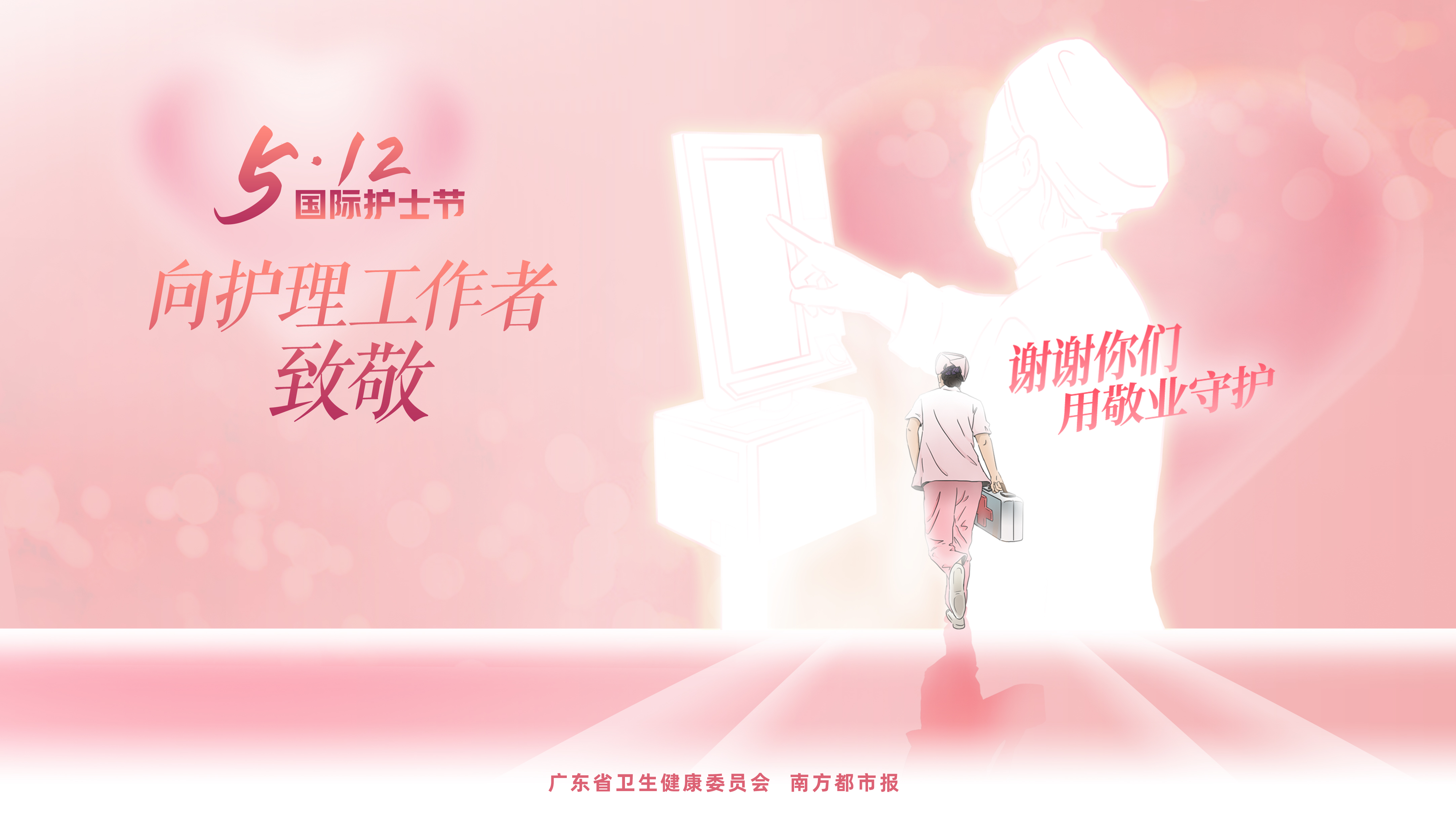 横版图二.jpg