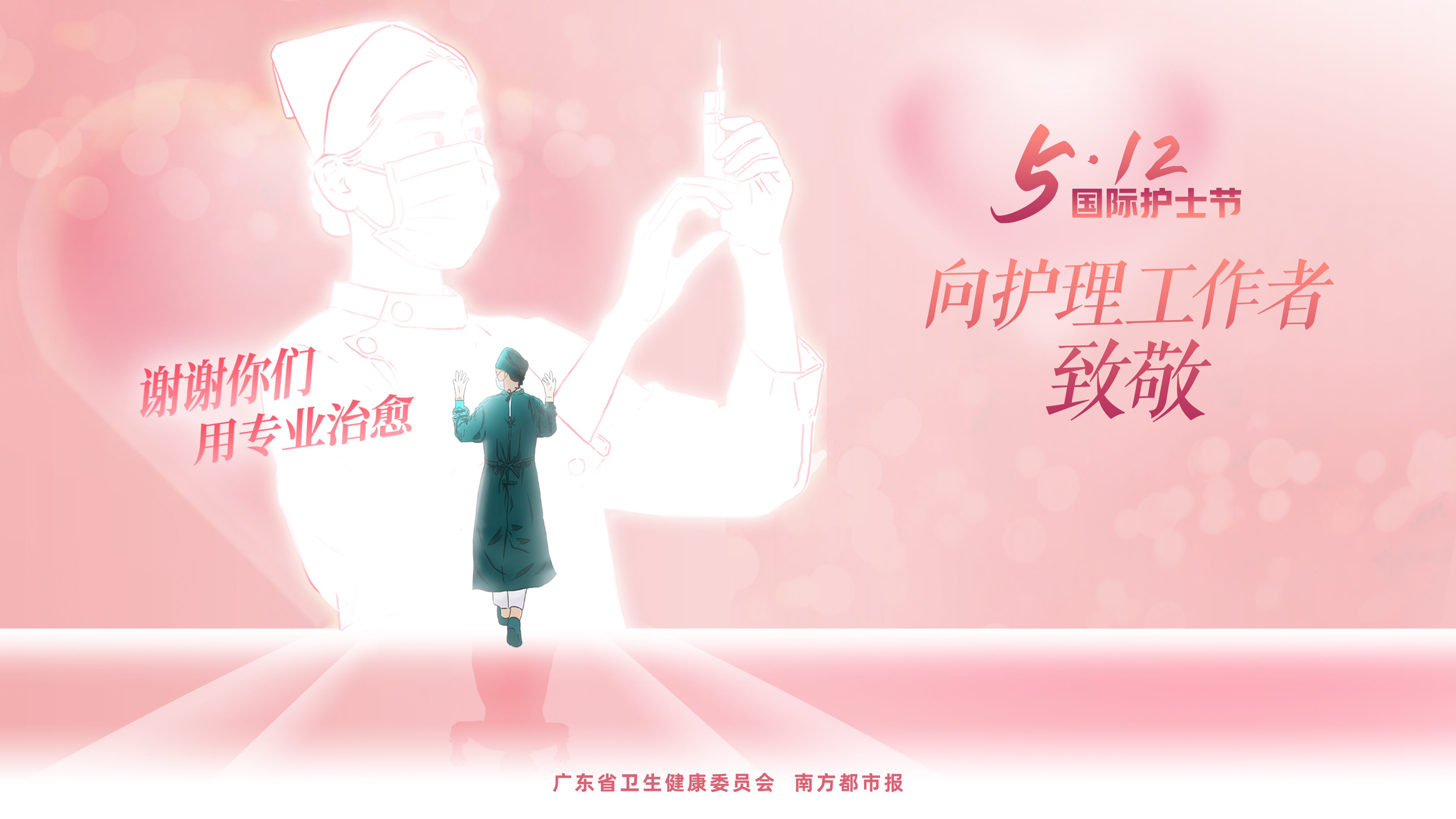 横版图三.jpg