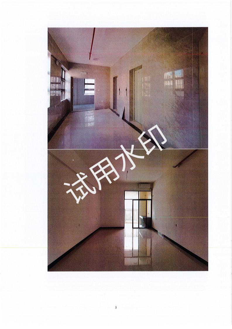 海棠直播
宏发高新产业城（一期宿舍楼200套）保障性租赁住房项目配租方案_02.jpg