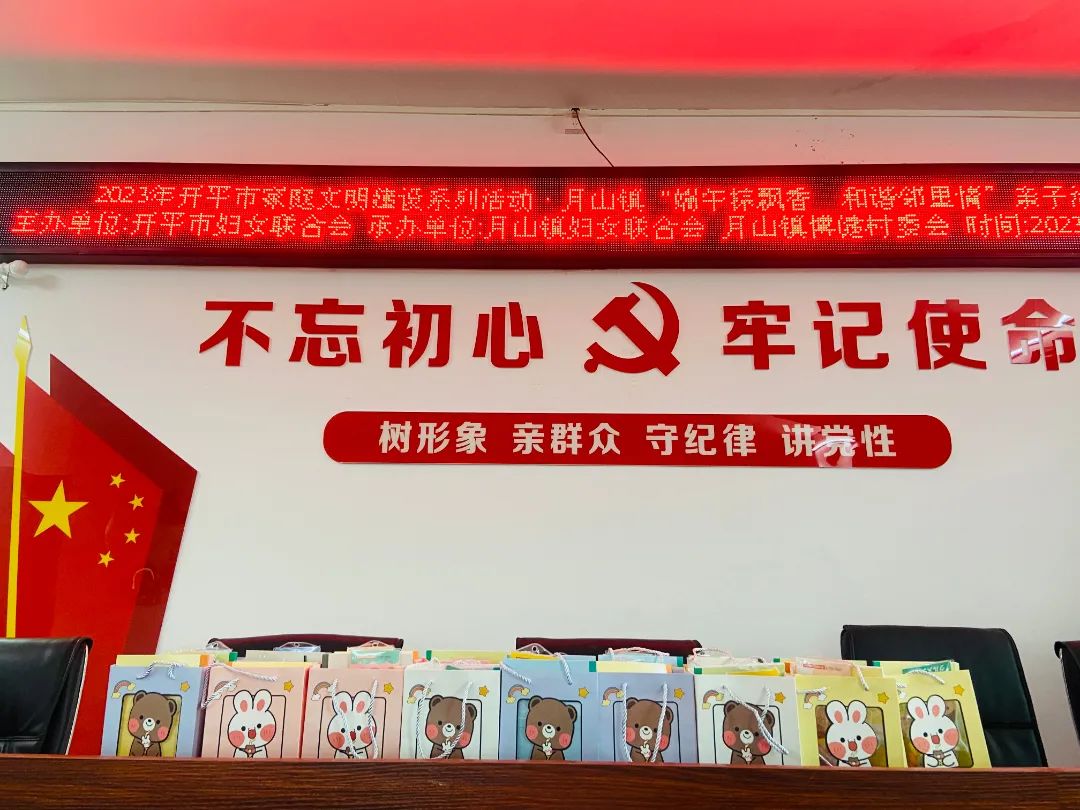 有奖问答礼品 (1).jpg 图片